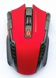 Компьютерная беспроводная мышка Wireless Mouse оптическая мышь (530290062) (беспроводная мышь) Красная - изображение 8