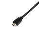 Кабель-разветвитель Atcom HDMI - 2хHDMI (M/F), 0.1 м, Black (10901) - изображение 3