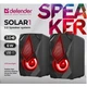 Акустична система Defender Solar 1 Black (65401) - изображение 8