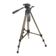 Штатив ARSENAL ARS-3750 New - изображение 1