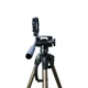 Штатив ARSENAL ARS-3730 New - изображение 6