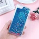 Чехол Glitter для Iphone 5 / 5s / SE Бампер Жидкий блеск синий - изображение 1