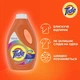 Гель для стирки Tide Color 1.705 л (8001841677927) - изображение 2
