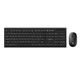 Комплект Vinga KBSW-120 Black - изображение 3