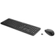 Комплект HP 230 Wireless Black (18H24AA) - изображение 2