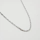 Серебряная цепочка "Якорная" 40-45 1,24 г - изображение 1