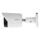 IP-видеокамера Dahua IPC-HFW2531SP-S-S2 (3.6mm) - изображение 3