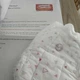 Підгузники-трусики преміум якості Monoprix Bebe 5 розмір 20шт 12-18кг - зображення 2