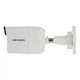 2 Мп Bullet IP камера Hikvision DS-2CD2021G1-I(C) 2.8 мм - изображение 3