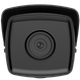 2 Мп WDR EXIR сетевая камера Hikvision DS-2CD2T23G2-4I 4mm - изображение 3