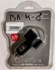 Автомобільний зарядний пристрій на 2 вихода USB - зображення 1