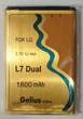 Акумулятор Gelius LG L7 IIDual/L7 II/P715/P713 (1800mAh) - зображення 1