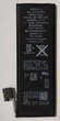Акумулятор "Original" для iPhone 5G 1440mAh - зображення 2