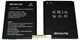 Аккумулятор для BRAVIS NEXT 1700mAh - изображение 1
