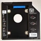 Карман для второго HDD/SSD вместо DVD привода Optibay Caddy - изображение 1