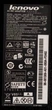 Зарядний пристрій для ноутбука LENOVO 20V/4,5A - зображення 2