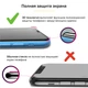 Защитное стекло iBattery 9D for iPhone 6/6s/7/8 Plus black - изображение 3