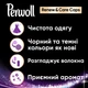 Капсулы для стирки Perwoll All-in-1 для темных и черных вещей 10 шт. (9000101514223) - изображение 2