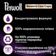 Капсулы для стирки Perwoll All-in-1 для темных и черных вещей 10 шт. (9000101514223) - изображение 4