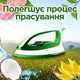 Кондиціонер для білизни Silan Naturals Аромат кокосової води та мінерали 800 мл (9000101384932) - зображення 5