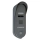 IP вызывная панель Commax CIOT-D20P - изображение 4