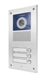Вызывная панель Commax DRC-3UC - изображение 2