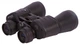 Бинокль Bresser Hunter 7x50 - изображение 2