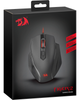 Миша Tiger 2 (77637) REDRAGON (2000003355662) - зображення 7