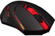 IT набор M601WL-BA мышь беспроводная + коврик REDRAGON 000343681 - изображение 3