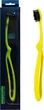 Зубная щетка Megasmile Loop Black Whitening Желтая (7640131972536_yellow) - изображение 1