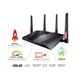 Маршрутизатор ASUS RT-AC88U - изображение 5