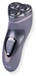 Бритва роторная Gemei GM-7500, серебристая - изображение 1