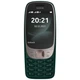 Мобильный телефон Nokia 6310 DS Green - изображение 1