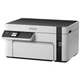 Многофункциональное устройство Epson M2110 (C11CJ19401) - изображение 1