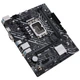 Материнська плата ASUS PRIME H610M-K D4 - зображення 5