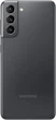 Смартфон Samsung Galaxy S21 8/256GB Phantom Grey (SM-G991BZAGSEK) (UA-UCRF) Seller Refurbished - изображение 3