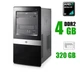 Системный блок б/у HP/Athlon X2 4450B 2 ядра 2.3 GHz/ 4GB DDR2 /320GB HDD/ nVidia GeForce 6150SE / 300W - изображение 2