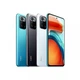 Смартфон Xiaomi Redmi Note 10 Pro 5G 8/256GB Gray (Asian Version) - изображение 4