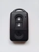 Корпус для ключа Nissan Micra Xtrail Qashqai Juke Duke Navara Galakeys 2 кн c лезвием (16-04) - изображение 1