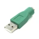 Переходник Lesko USB 2.0-PS/2 универсальный - изображение 6
