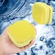 Силіконова масажна мочалка щітка із дозатором Silicone Massage Bath Brush Жовта - зображення 2