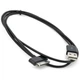 Дата кабель USB 2.0 AM to Samsung 30-pin (Spesial) 1.0m Extradigital (KBD1643) - изображение 2