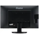 Монитор iiyama X2783HSU-B6 - изображение 5