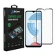 Стекло защитное BeCover Realme C21Y Black (706904) - изображение 1