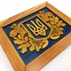 Дерев'яний постер (пано) на стіну Герб України Майстерня містера Томаса 22.5х18 см - зображення 2
