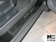 Накладки на пороги Ford Kuga I 2008-2013 premium NataNiko P-FO18 - изображение 1