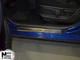 Накладки на пороги Hyundai i20/ I20 Fl 2009- / 2012- premium NataNiko P-HY09 - изображение 1