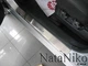 Накладки на пороги KIA Sportage II 2004- premium NataNiko P-KI15 - зображення 1