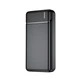 Maxlife power bank MXPB-01 20000 mAh black - изображение 3