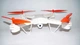 Квадрокоптер Jie-Star Sky Cruiser X7TW c WiFi камерой (2_007282) - изображение 2